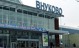A Moszkvát ért ukrán drótámadás miatt, le kellett zárni a vnukovói repülőteret