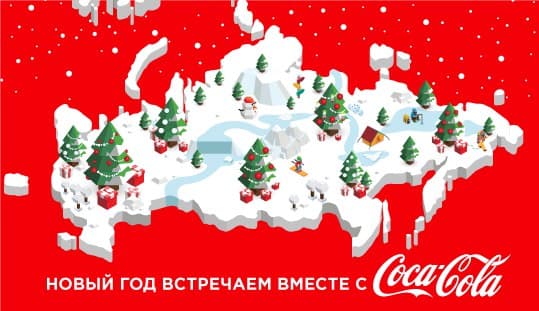 Ukrajnában eljárást indítottak a Coca-Cola és a Pepsi ellen a Krím orosz területként történt feltüntetéséért
