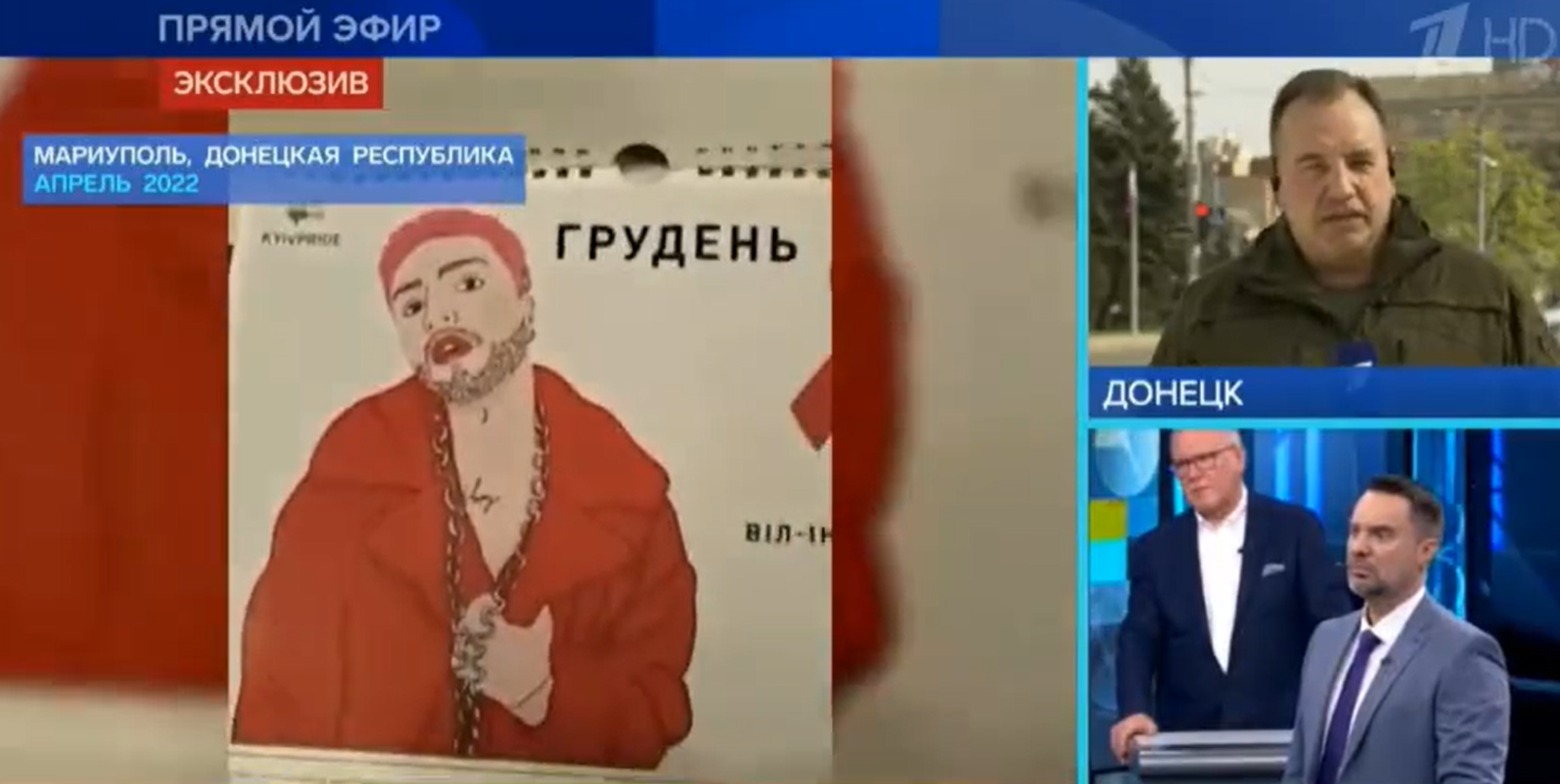 Ezt minden hibbant Putyin-imádónak be kell szopnia! A "felszabadítók" Mariupolban "rábukkantak" Joe Biden bűnbarlangjára (VIDEÓ)