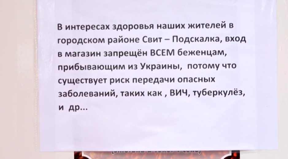 Élelmiszerbolt ajtójára kifüggesztett üzenettel akarták megtiltani a belépést az ukrán menekülteknek